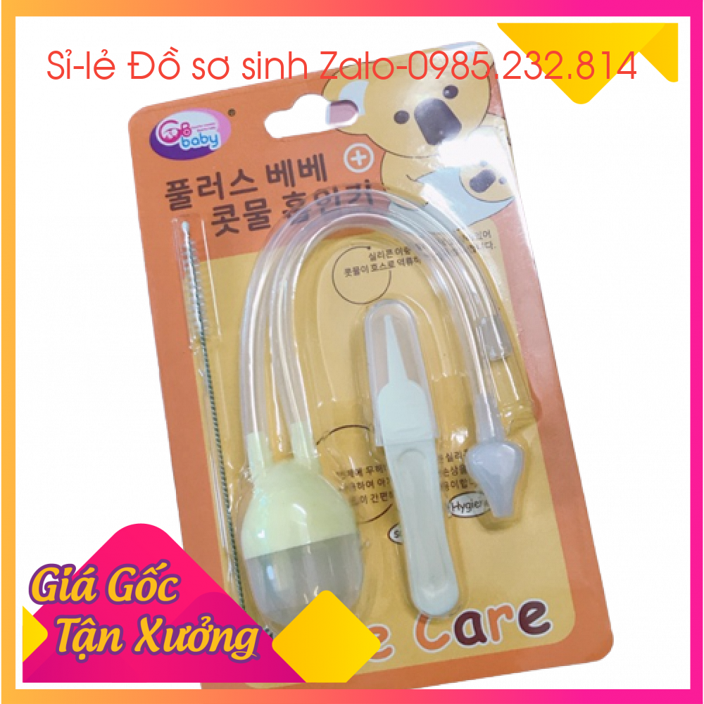 Hút mũi cong GB mẫu mới