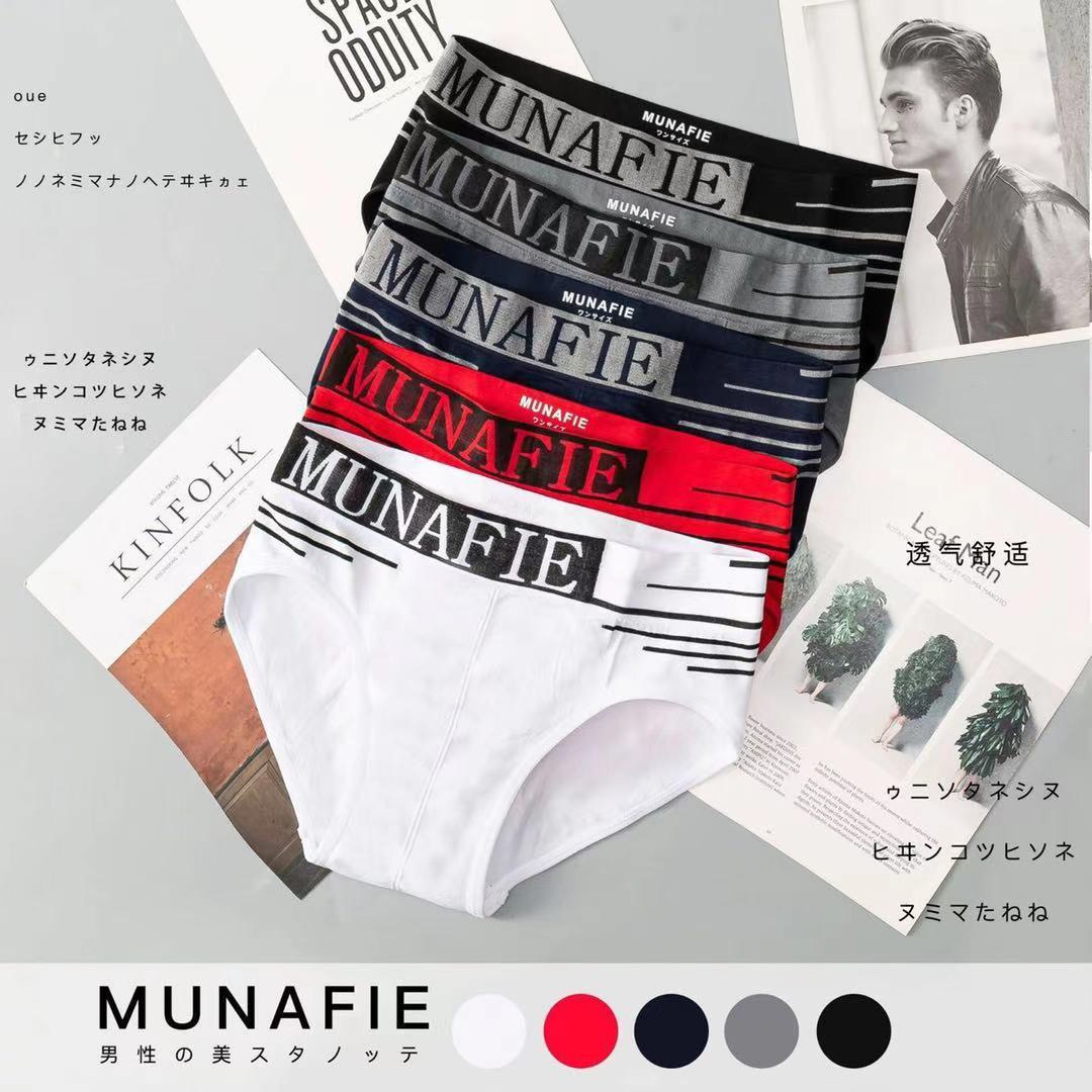 Quần lót tomboy trans - combo 4 quần