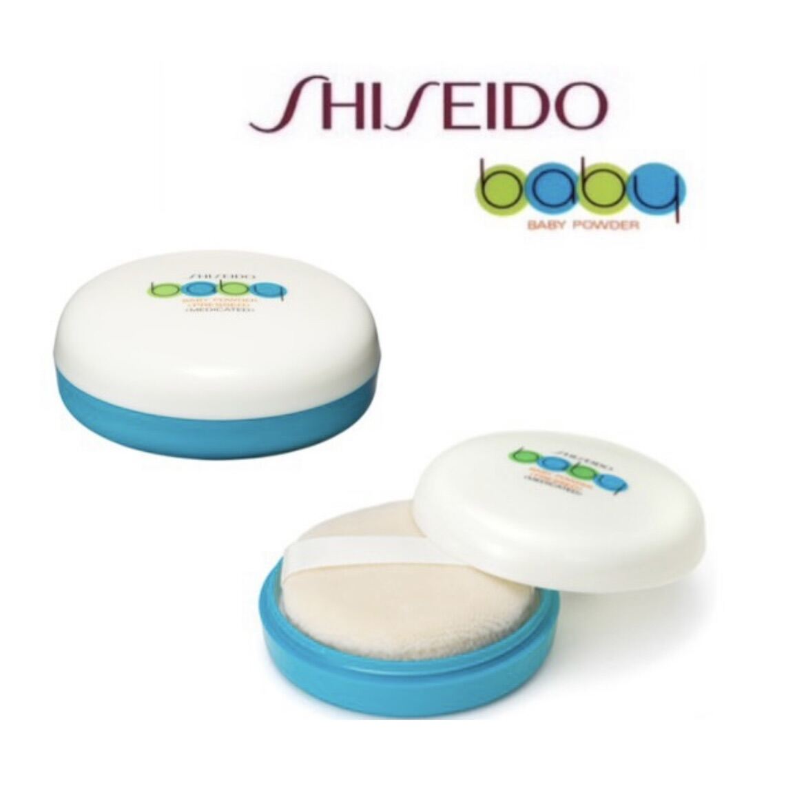 Phấn rôm Medicated Baby Powder Pressed Shiseido nội địa Nhật Bản, 50g