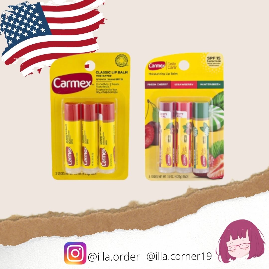 Set 3 son thỏi Carmex