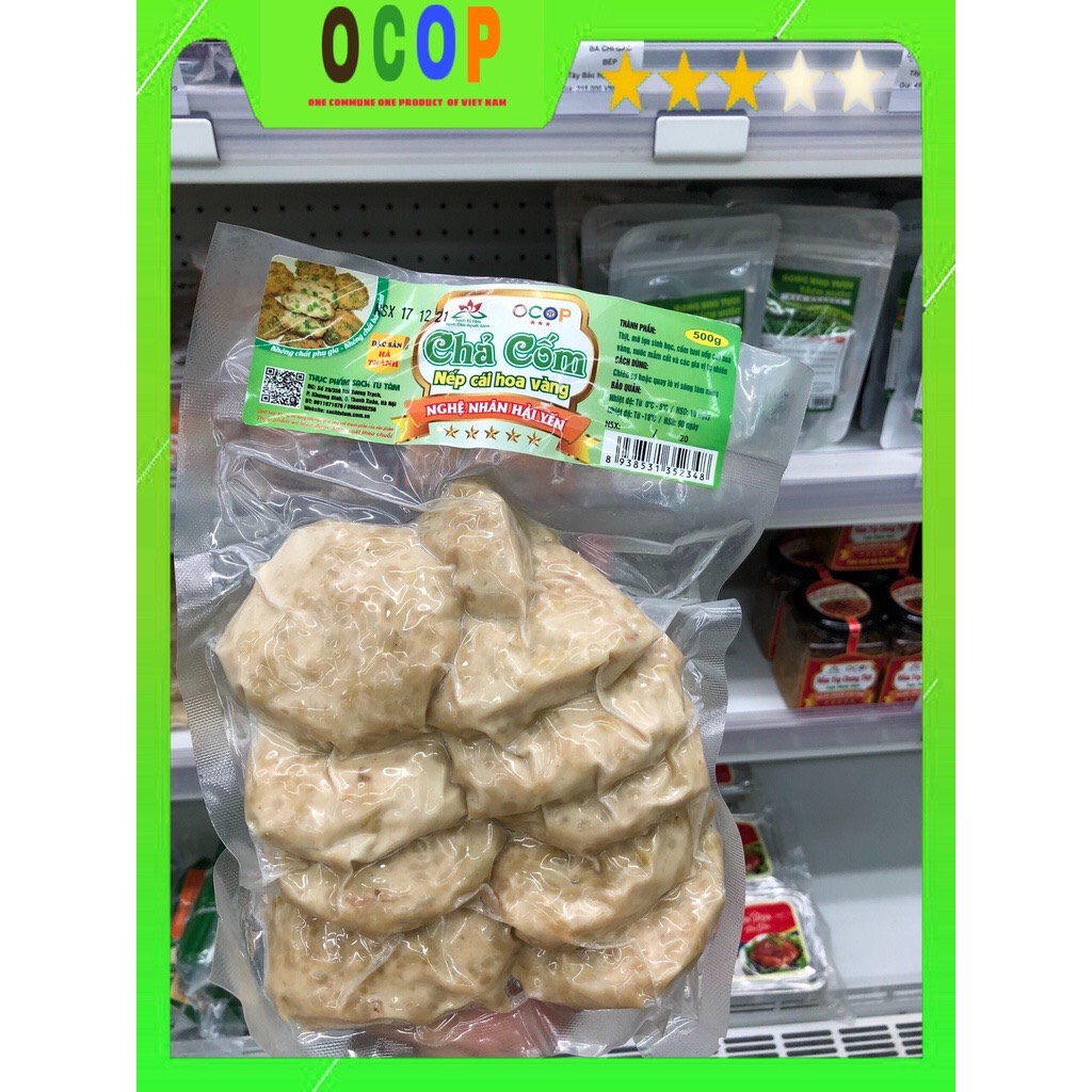 Chả cốm nếp cái hoa vàng sạch từ tâm 500g - sản phẩm đạt ocop 3 sao