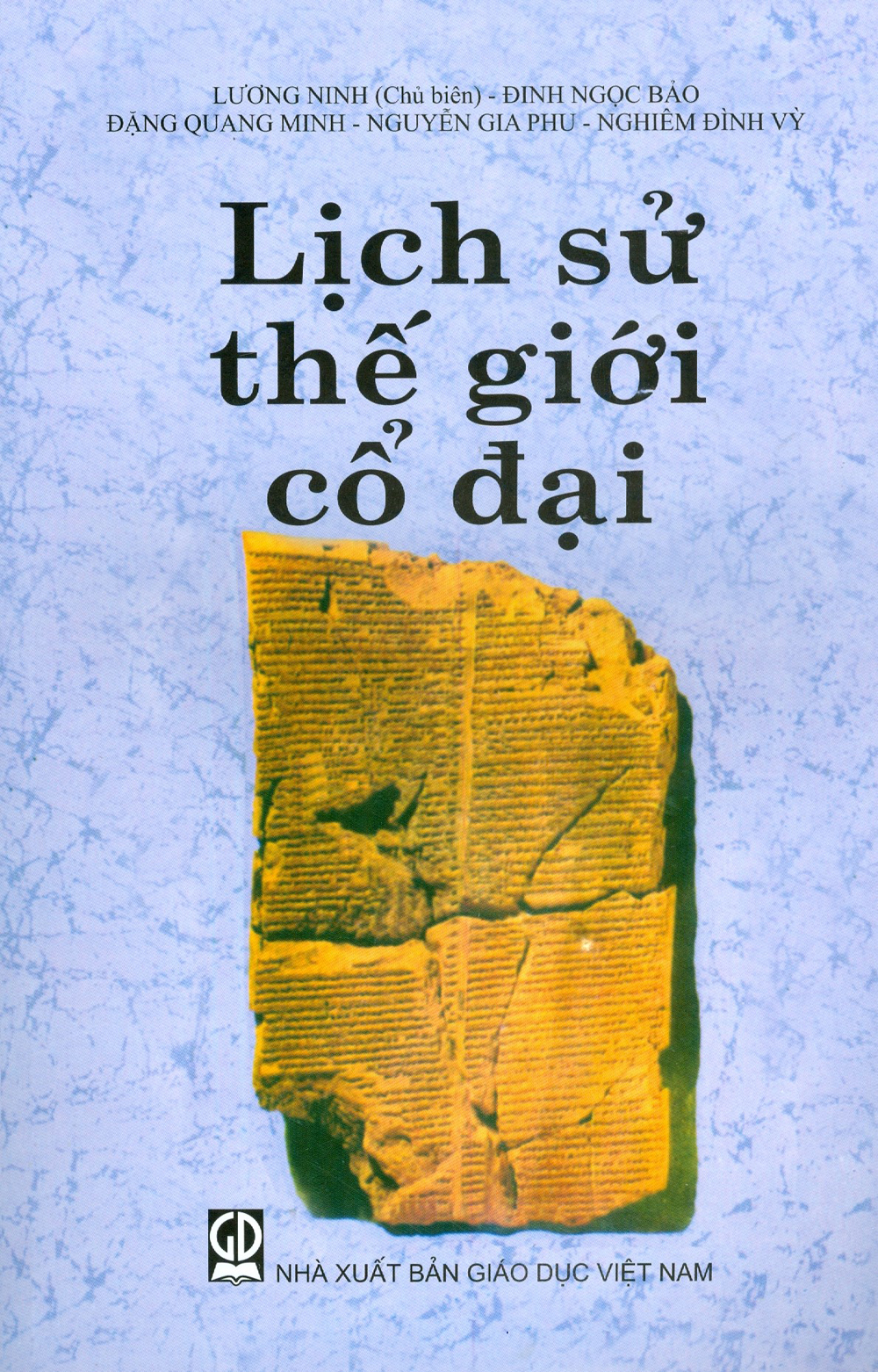 Lịch Sử Thế Giới Cổ Đại