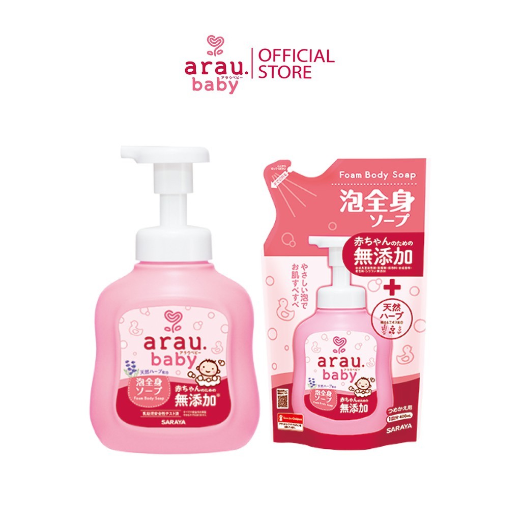 Sữa tắm Arau Baby dạng chai 450ml và túi 400ml