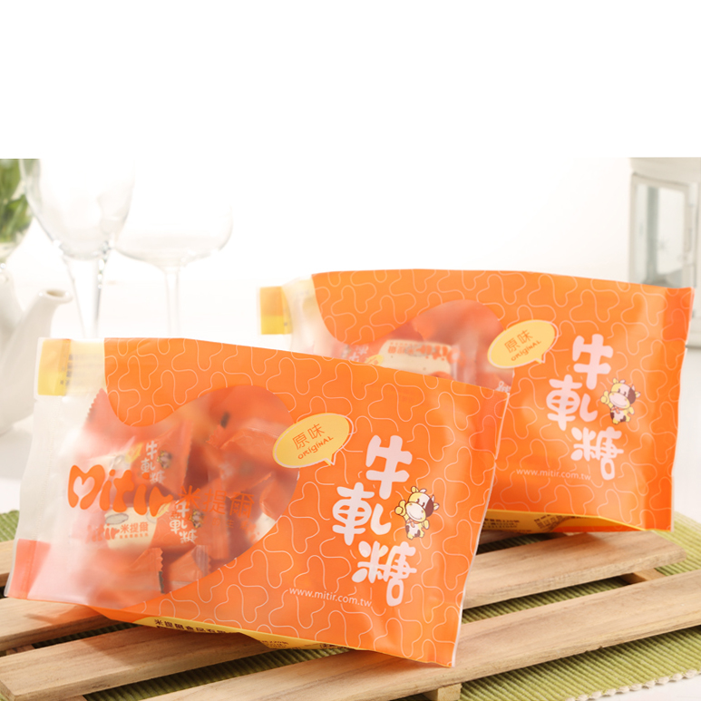 Kẹo nougat sữa bò hạnh nhân mitir đài loan 300g