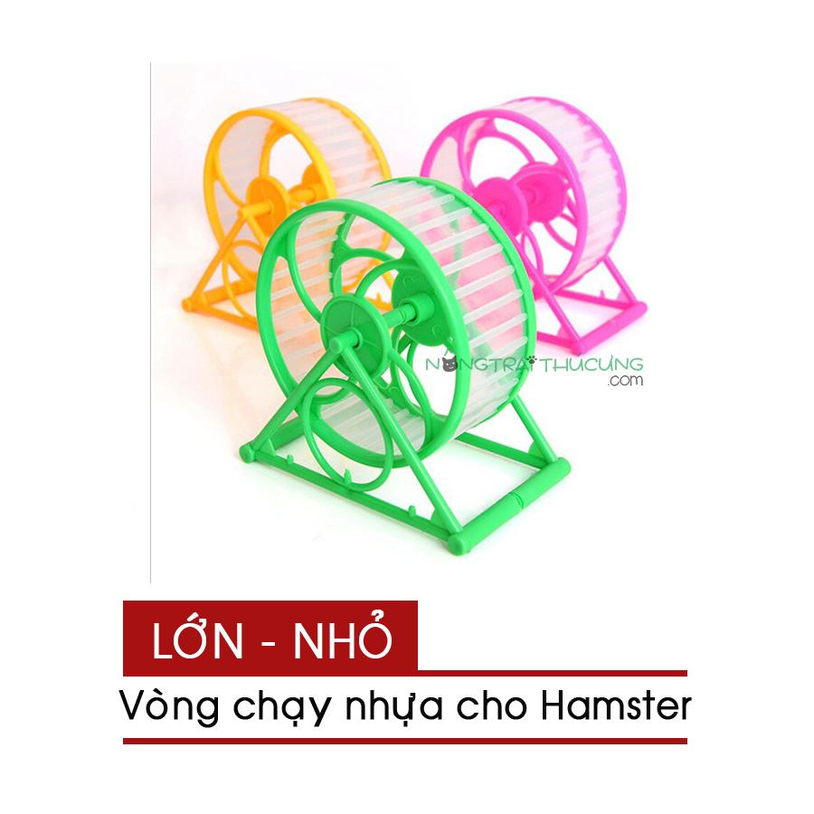 Bánh Xe Nhựa Tập Thể Dục Cho Hamster - Wheel Hamster - [Nông Trại Thú Cưng]