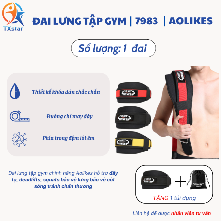 Đai lưng tập gym Aolikes hỗ trợ tập eo, có thể điều chỉnh kích thước AL7983