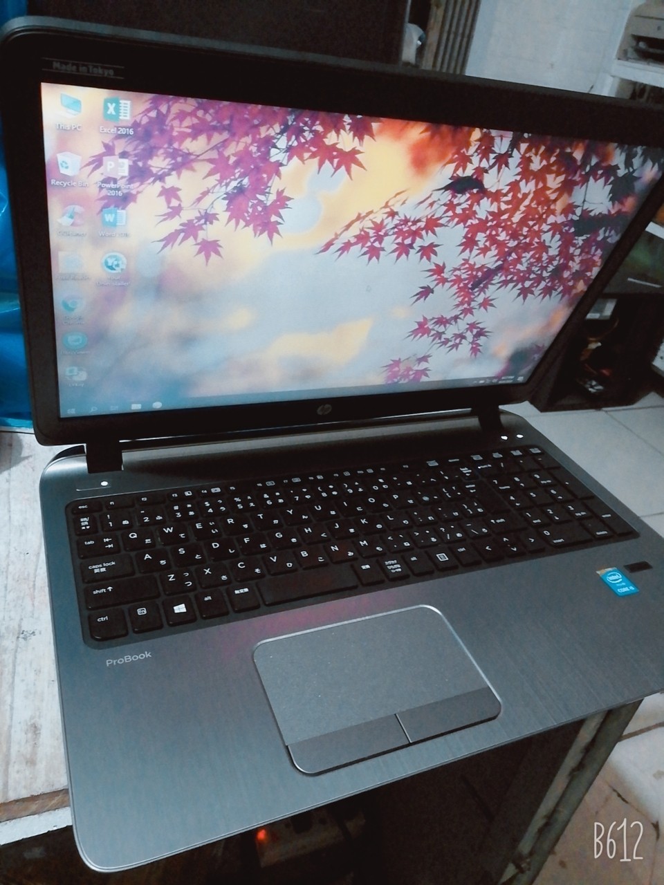 Laptop hp 450 g2 - i5 5200u