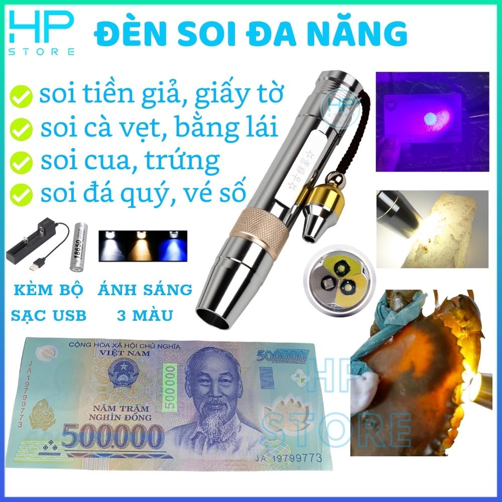 Đèn soi tiền giả, đèn soi giấy tờ, soi đá quý, biển số xe, đèn soi cua gạch, trứng với ánh sáng mạnh, 3 màu tiện dụng, kèm theo bộ sạc USB