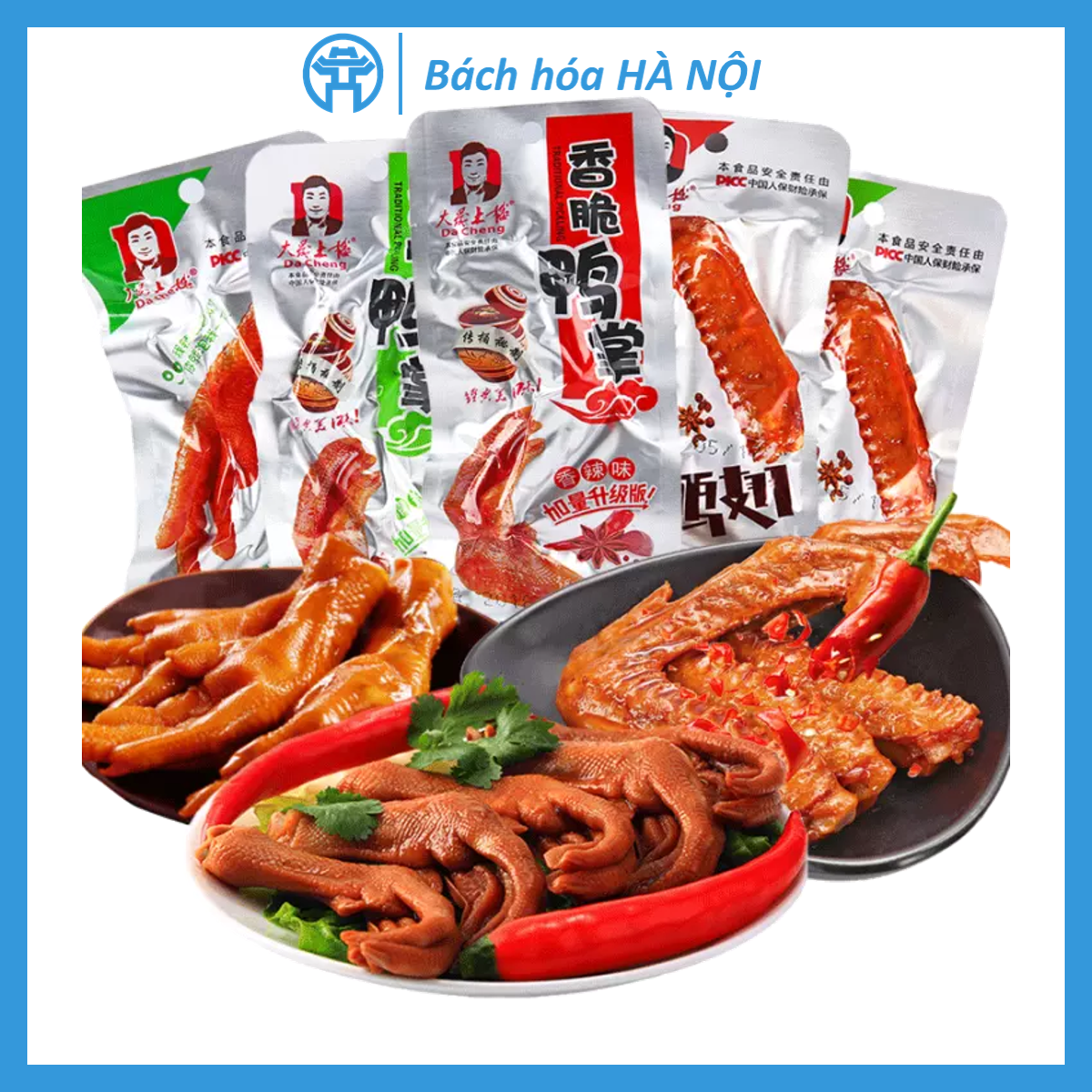 Bịch 30 chân cổ cánh đùi vịt cay dacheng siêu ngon tuyển chọn