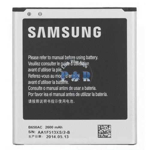 PIN SAMSUNG GRAND 2 / G7102 /i9152 /MEGA5.8 (B650AC/2600mAh/EB-B220AE)