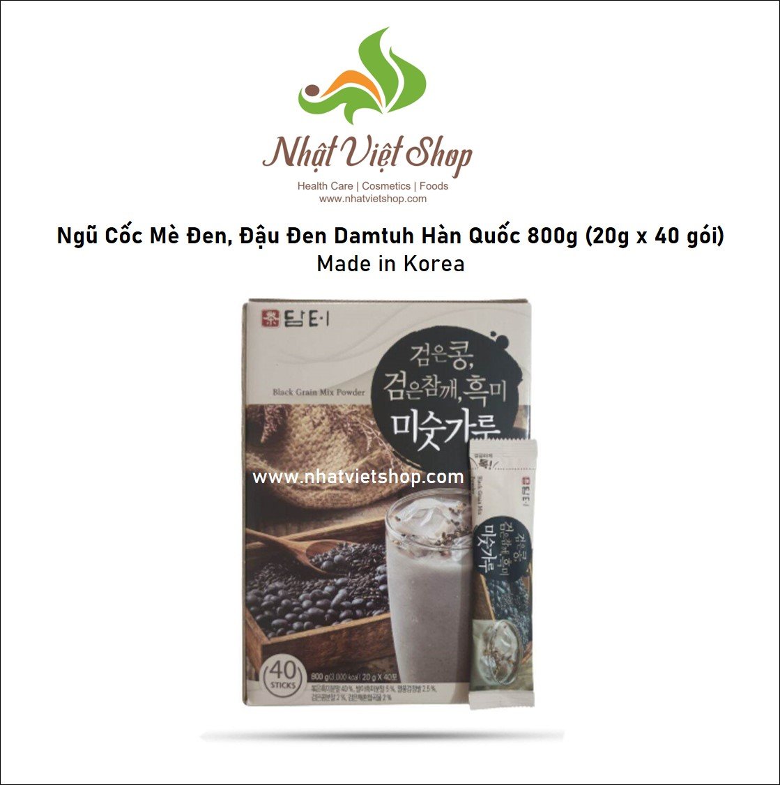 Ngũ cốc mè đen, đậu đen damtuh hàn quốc 800g