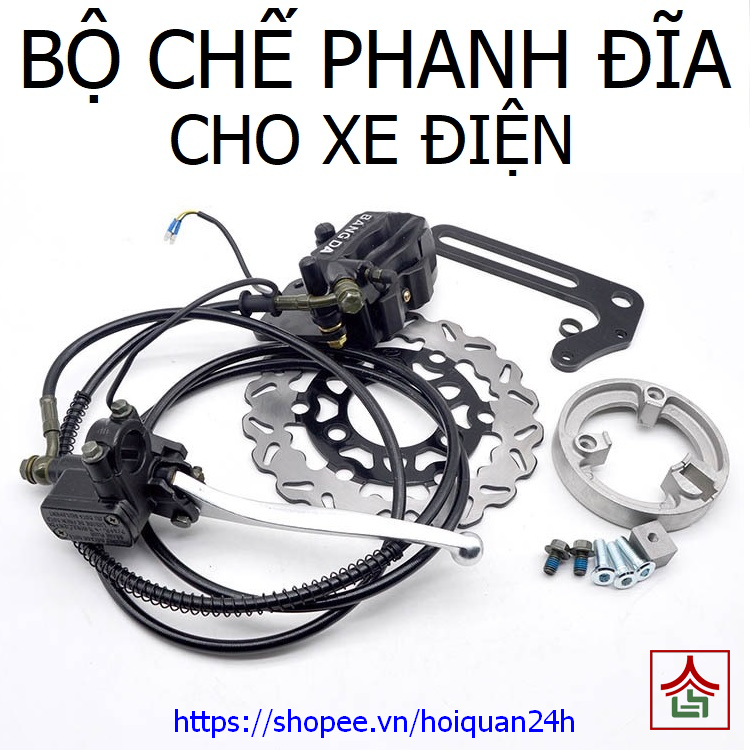 Bộ kit chế phanh đĩa dầu sau cho xe điện loại 1 piston, 2 piston giá rẻ