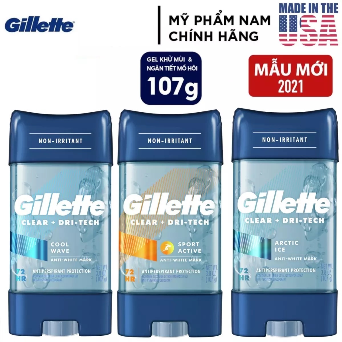 [USA] Lăn khử mùi nam dạng Gel Gillette 107g Sport TriumPH, Cool Wave 5in1, Arctic Ice, Power Rush mẫu mới - Mỹ