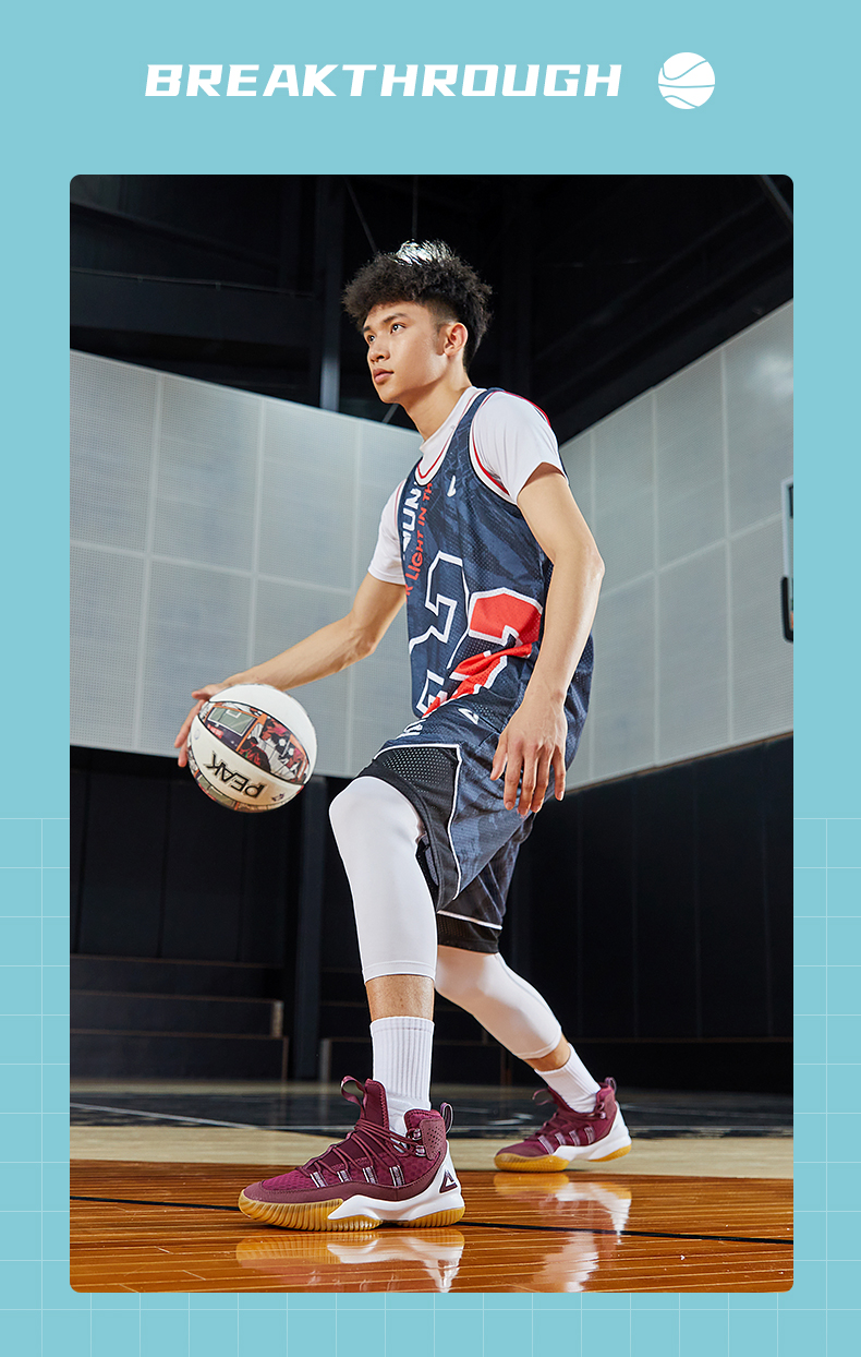 Giày bóng rổ PEAK Streetball Master DA830551
