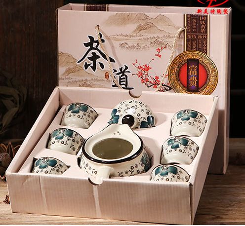 BỘ ẤM TÁCH TRÀ SỨ MÀU NÂU SÁNG BÓNG FULL HỘP LÀM QUÀ TẶNG CAO CẤP