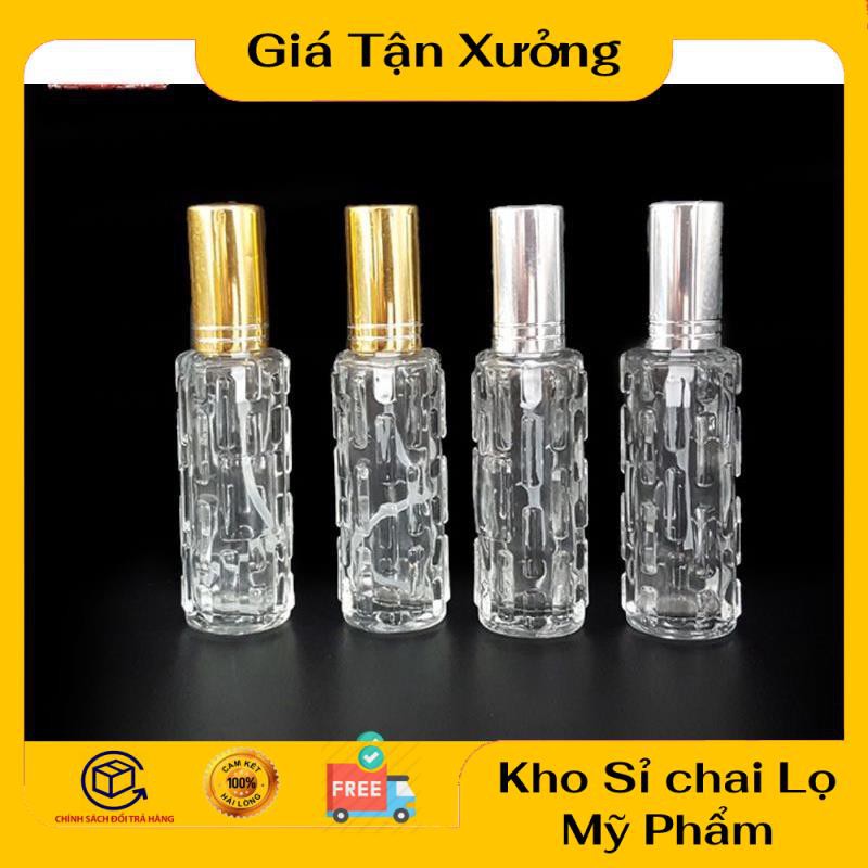 Chai lọ chiết nước hoa khổ qua 10ml / vỏ chiết nước hoa / lọ đựng dầu thơm