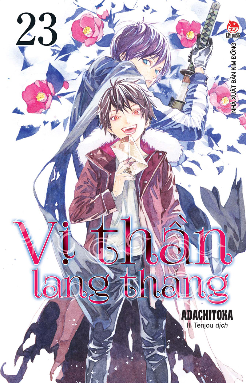 Kim đồng - vị thần lang thang - tập 23