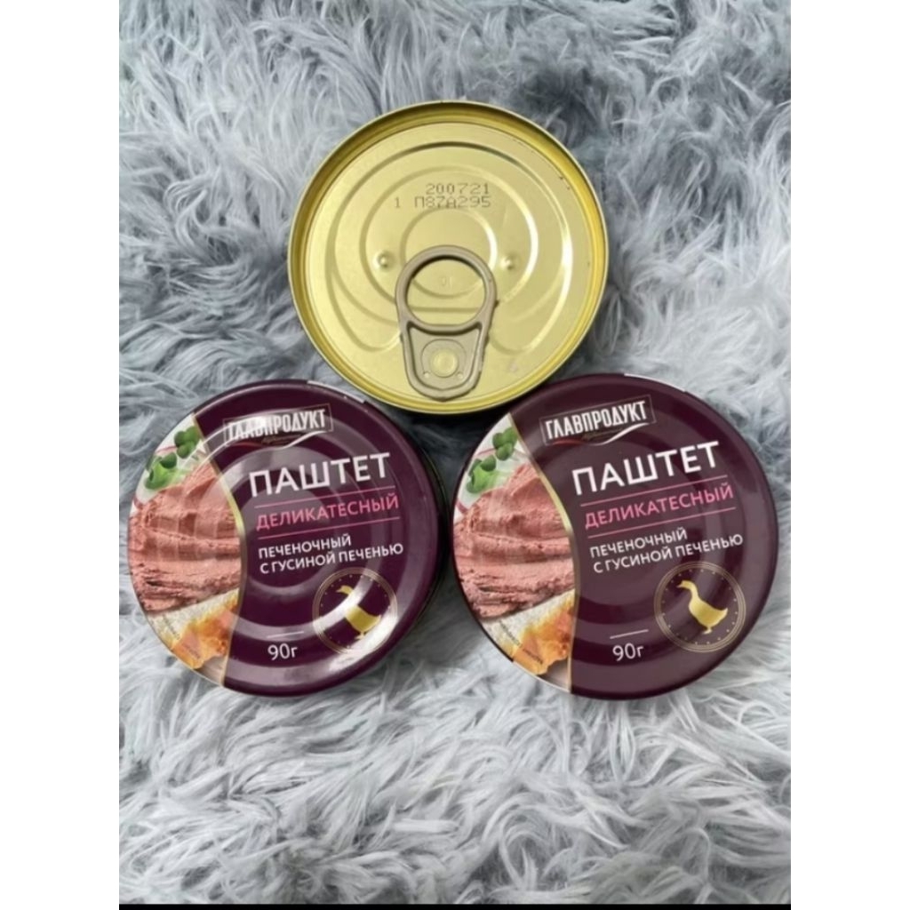 PATE GAN NGỖNG NGA - Đóng Hộp 90g