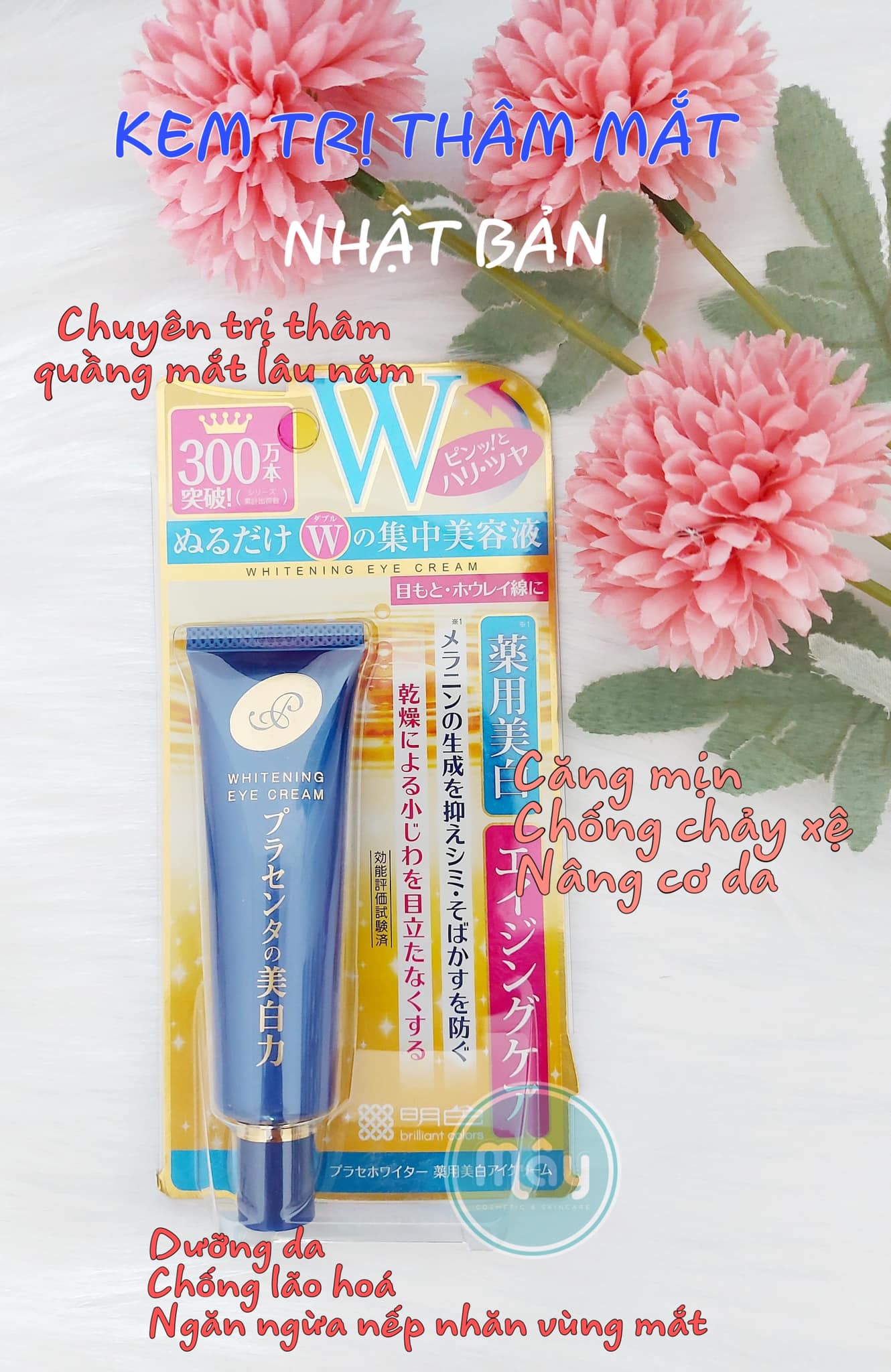 Kem Trị Thâm Mắt Meishoku Nhật Bản Whitening Eye Cream 30g