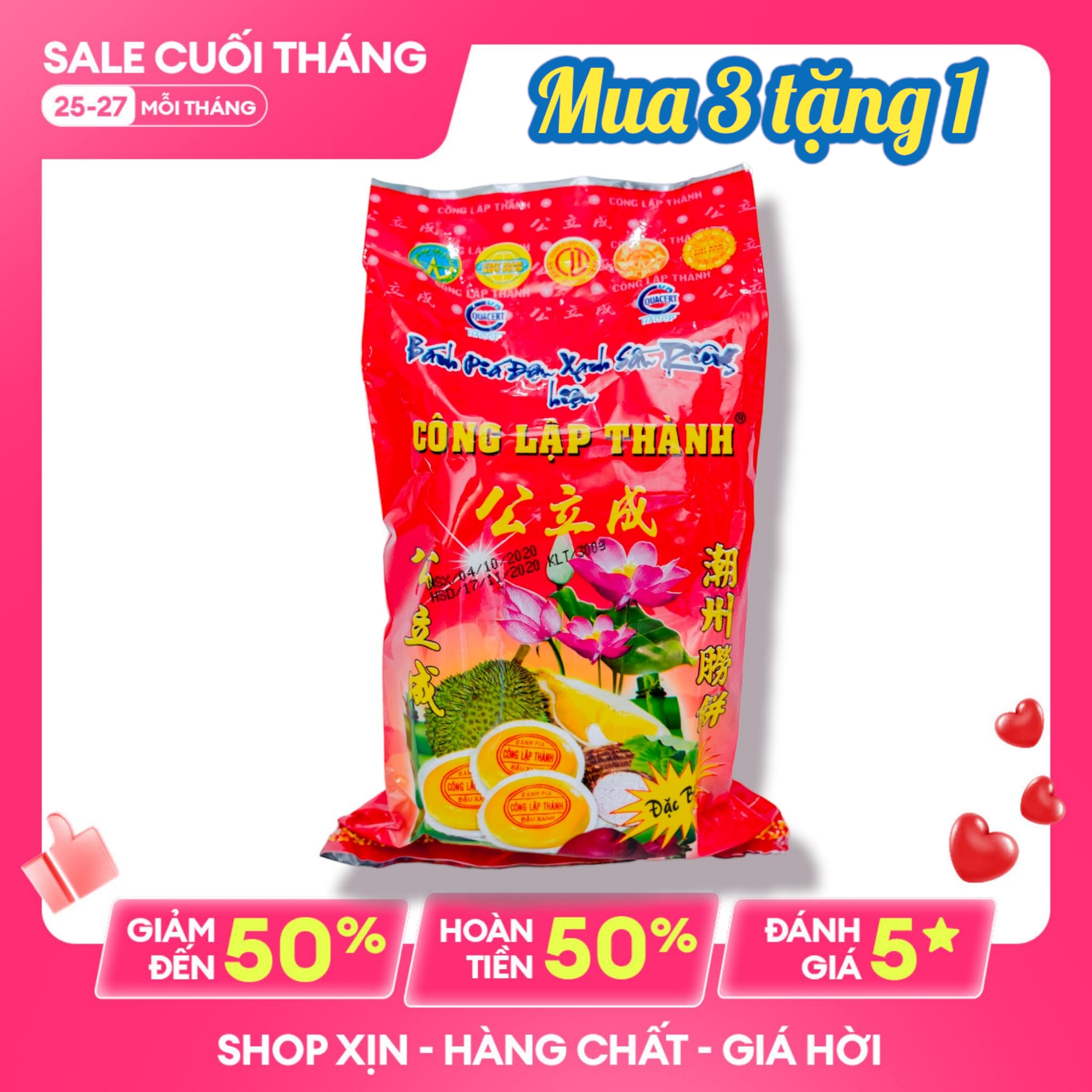 Bánh pía vũng thơm đặc sản sóc trăng - gói 300gr -