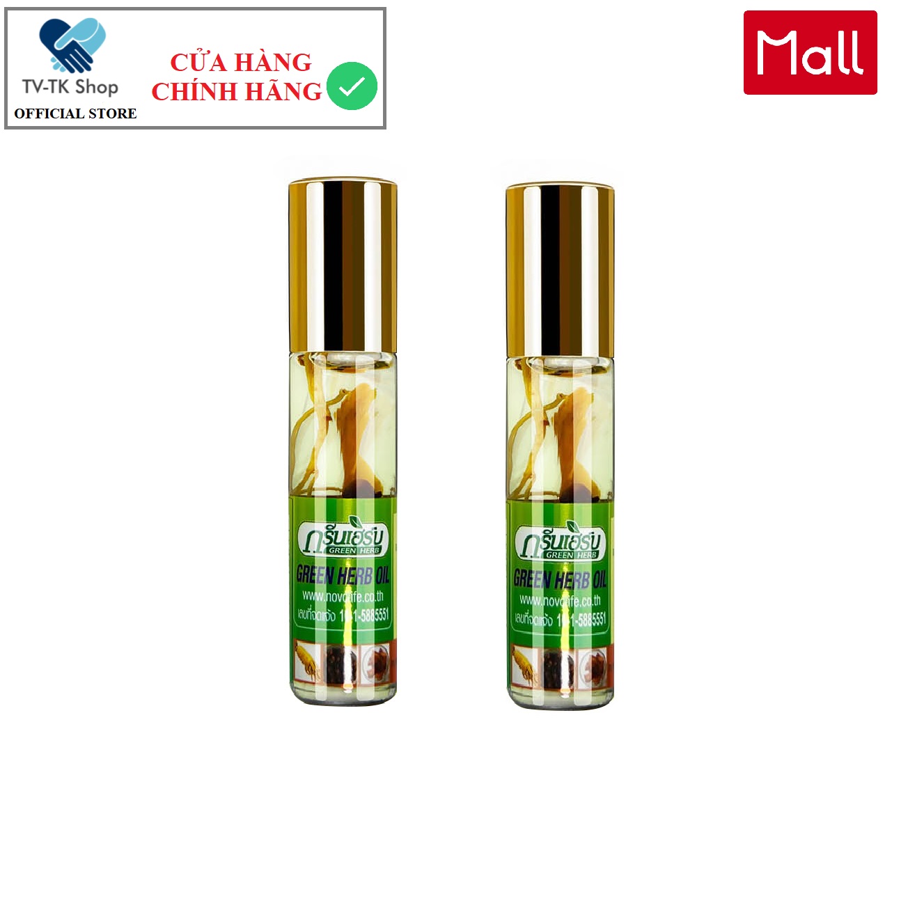 Bộ 2 chai dầu gió lăn thảo dược cao cấp green herb thái lan - mẫu mới