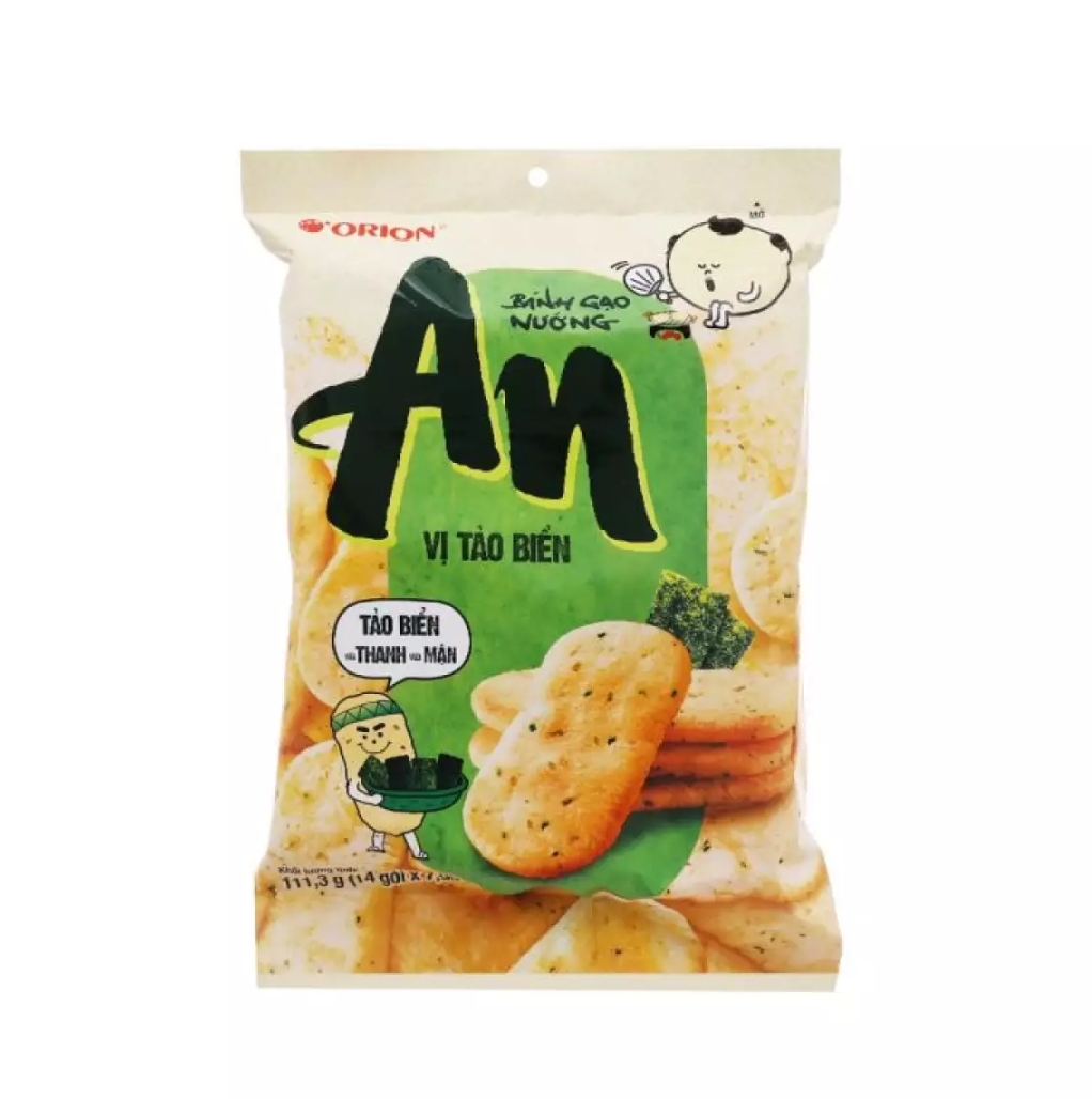 Combo 2 bịch bánh gạo an vị rong biển 111.3gr