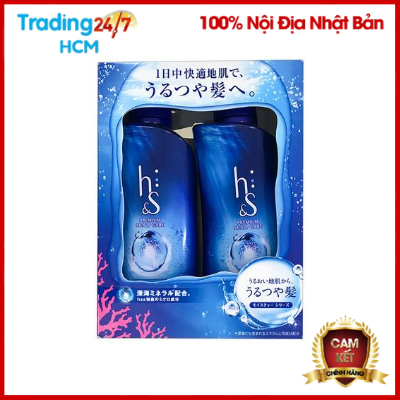 Set Gội Xả HS Xanh Dương Cho Tóc Khô 370ml nội địa Nhật Bản