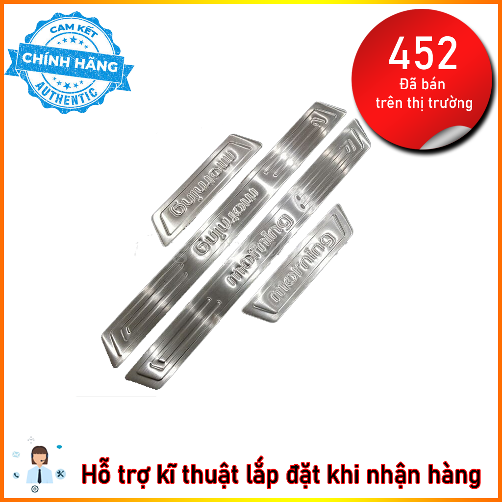 Nẹp bước chân ngoài kia morning 2019