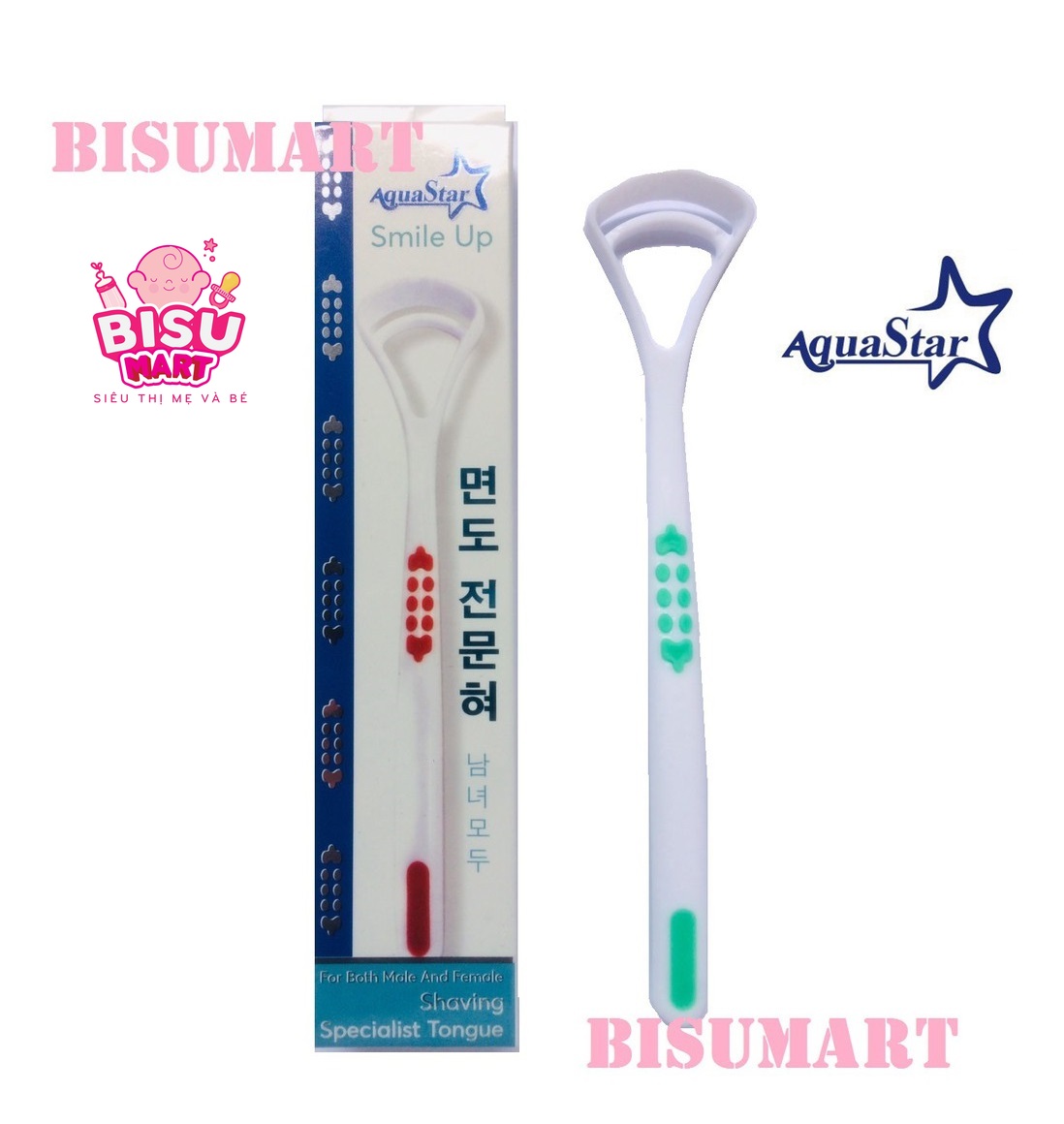 Cây Cạo lưỡi, dụng cụ chăm sóc miệng AquaStar