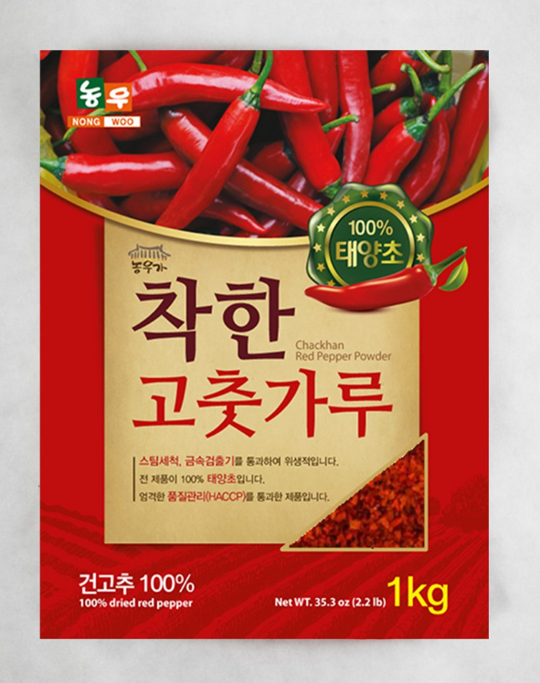 500G ỚT BỘT MỊN  HÀN QUỐC CHACKHAN (LOẠI THƯỢNG HẠNG)