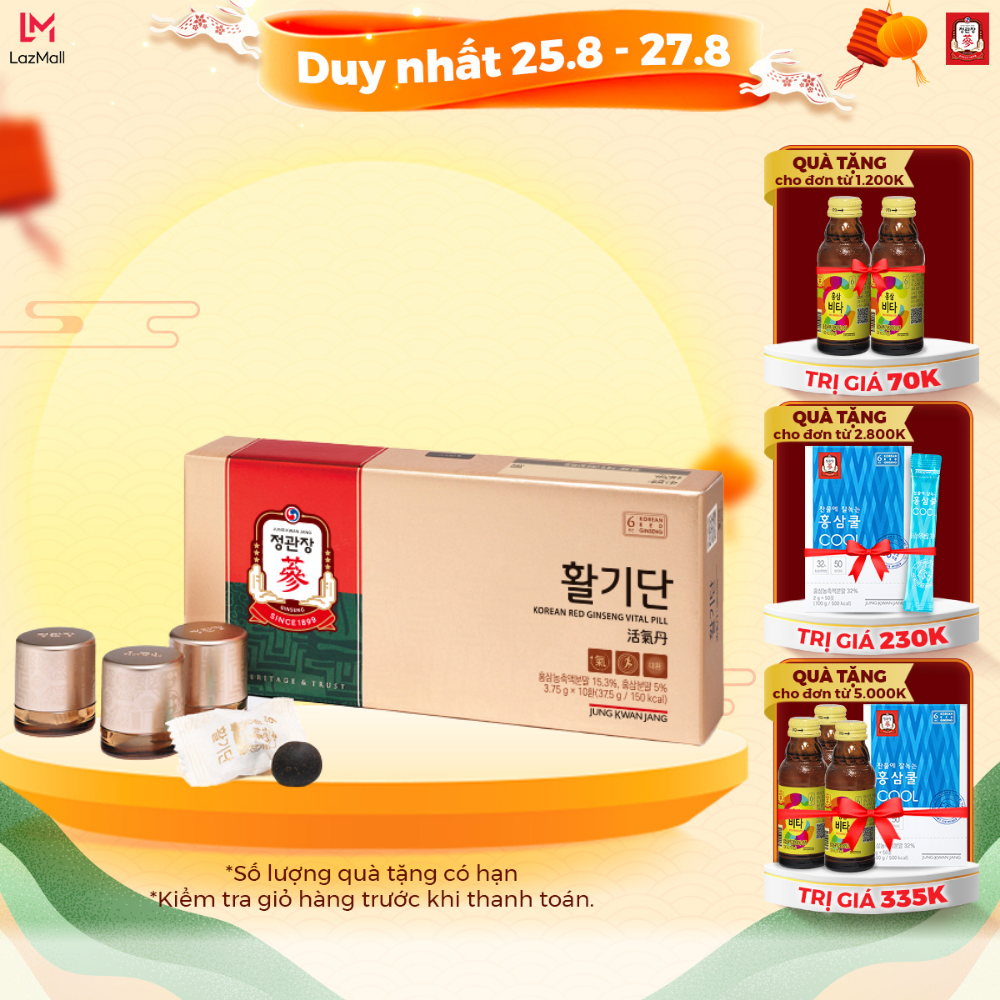 Viên Uống Hồng Sâm Hàn Quốc Cao Cấp KGC Jung Kwan Jang Vital Pills Hwal Gi Dan (3,75g x 10 viên)