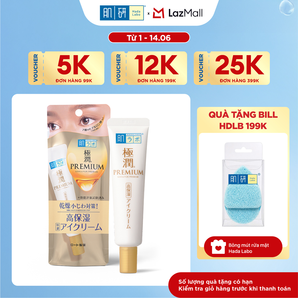 Kem dưỡng mắt Hada Labo cấp ẩm cao cấp Hada Labo Gokujyun Premium Hyaluronic Eye Cream 20g
