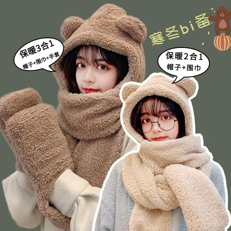 Mũ lông tai gấu kèm khăn có xỏ tay tiện dụng