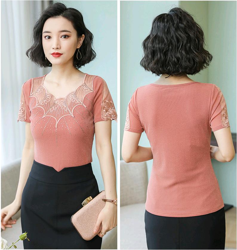 Áo kiểu nữ thời trang AN30