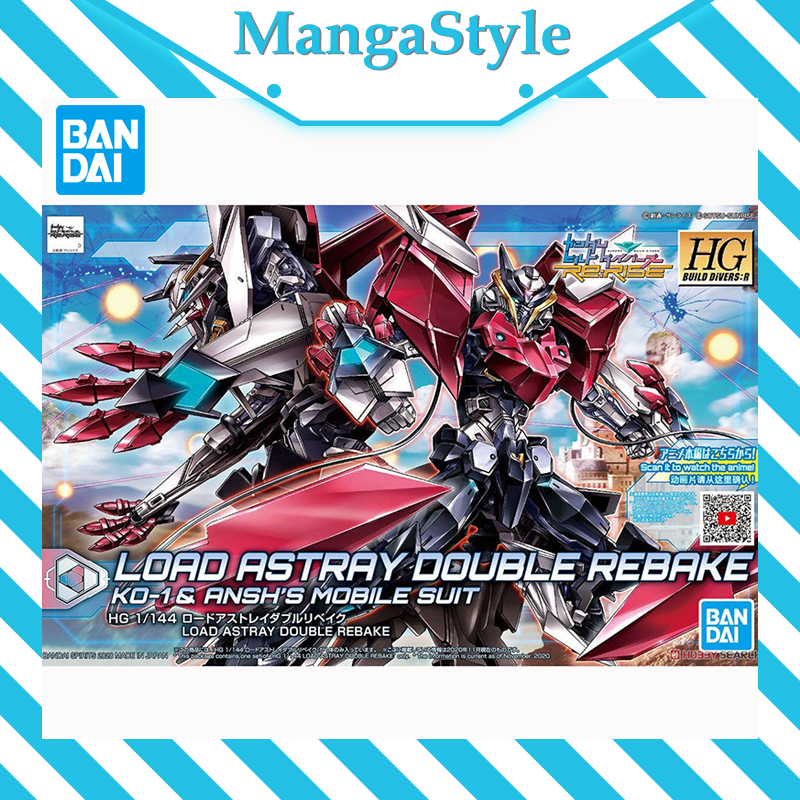 Mô Hình Gundam HGBD:R Load Astray Double Rebake