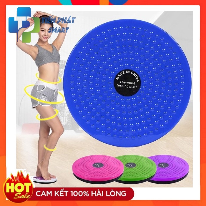 Đĩa Xoay, Bàn Xoắn Eo Đốt Cháy Mỡ Thừa Nhỏ Gọn Di Động Thiết Kế Cho Tập Luyện Tại Nhà Hàng Cao Cấp Chính Hãng Tienphatsmart
