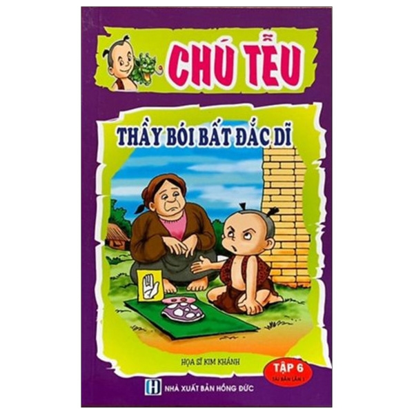 Fahasa - Chú Tễu - Tập 6 - Thầy Bói Bất Đắc Dĩ