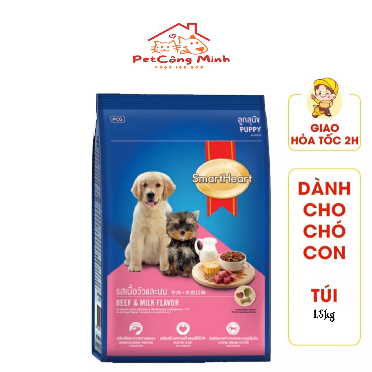 Thức ăn chó smartheart gold-1.5kg,1.kg,400g