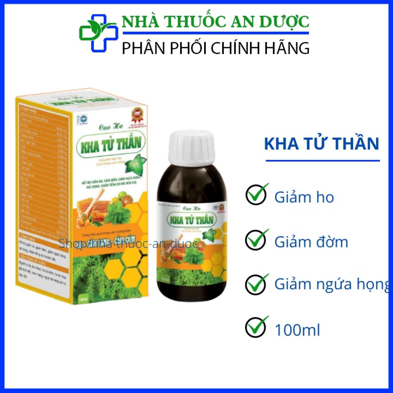 Siro ho Kha Tử Thần giảm ho, giảm đờm, giảm ngứa họng, ho khản tiếng kéo dài hiệu quả - Chai 100ml