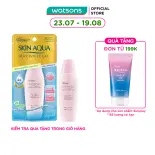 Gel Chống Nắng Sunplay Skin Aqua Dưỡng Da Trắng Mịn 70g