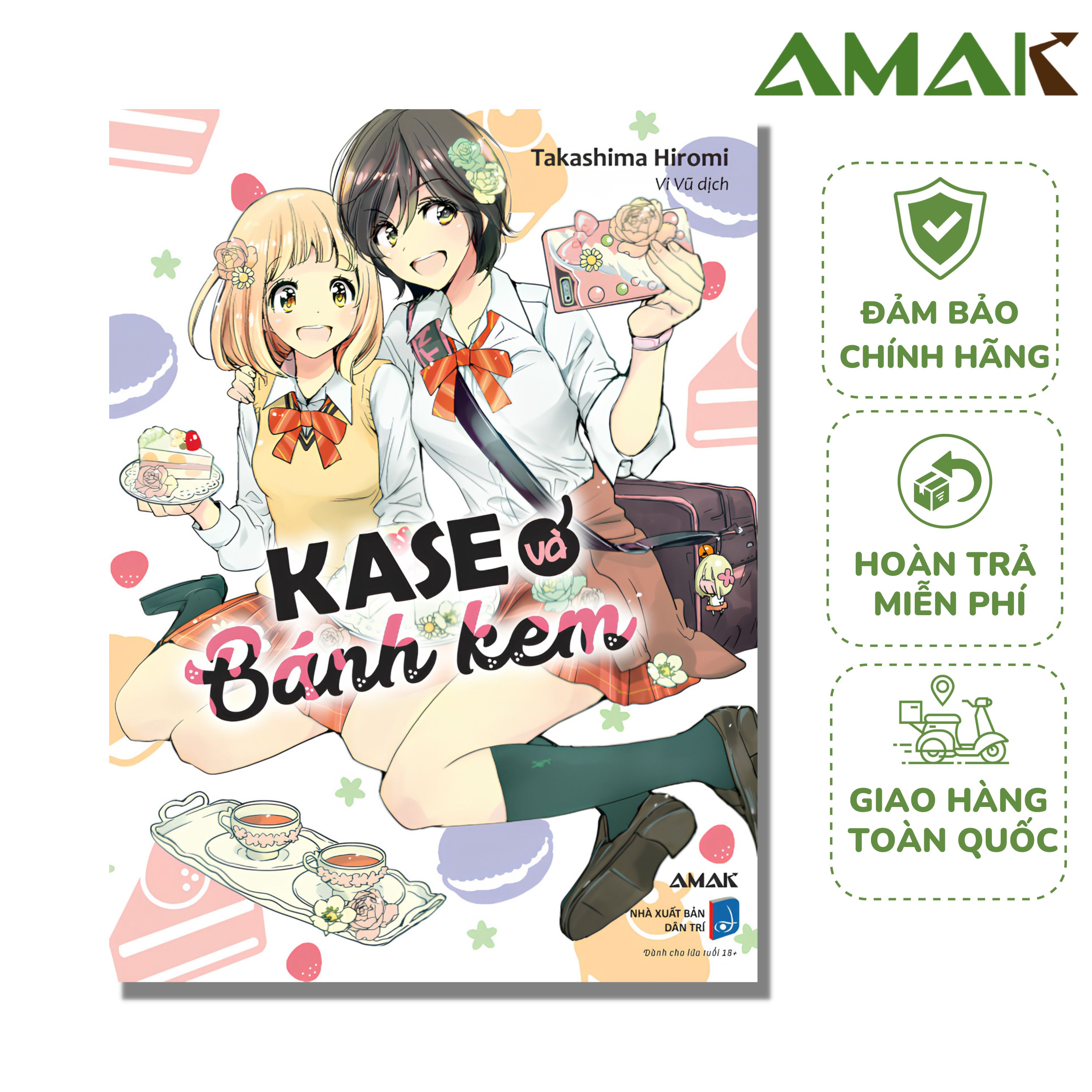 Kase và Bánh Kem - Amak Books - Truyện Tranh - Tặng kèm Sticker