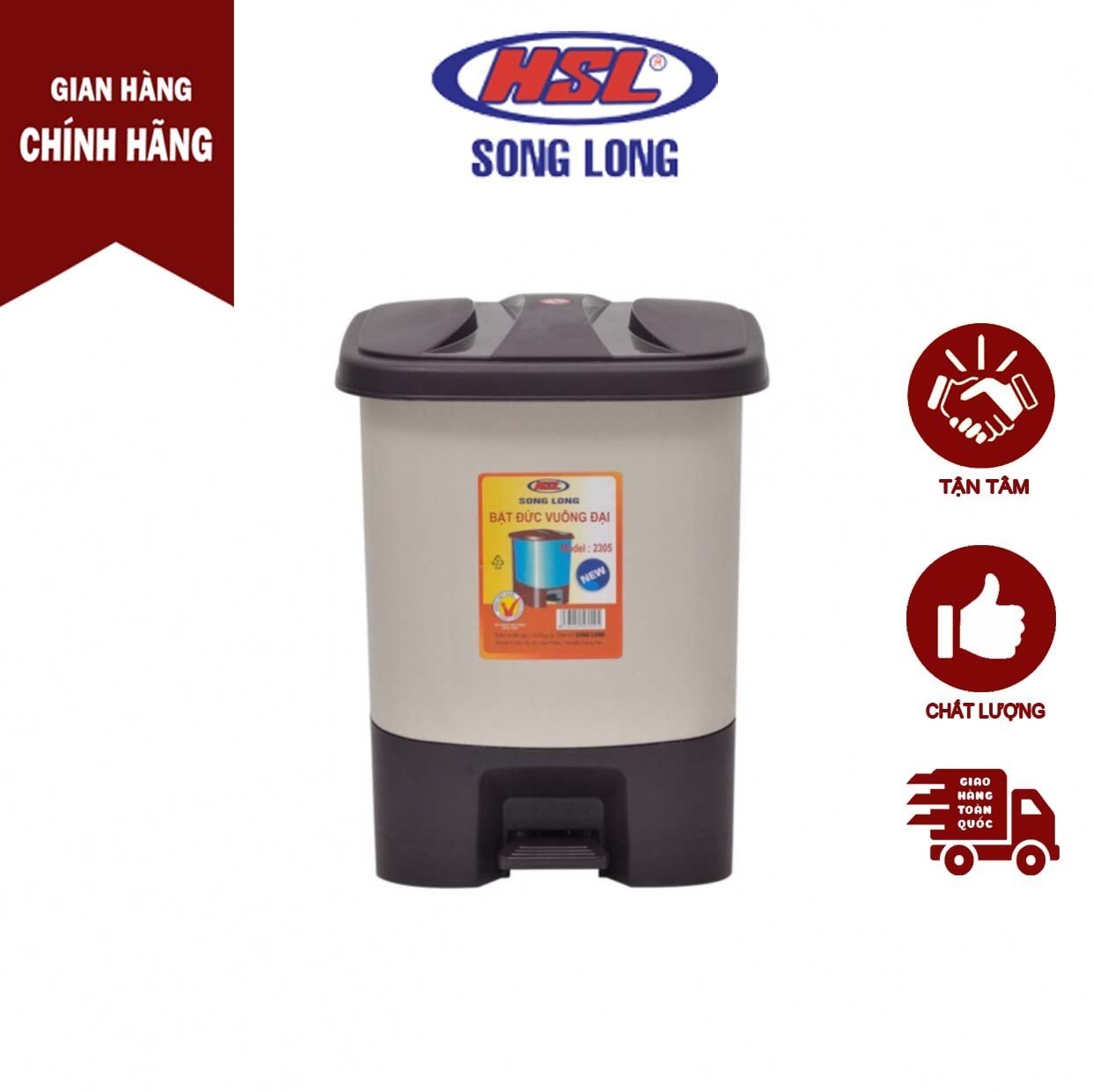 Bật đức vuông 15l song long