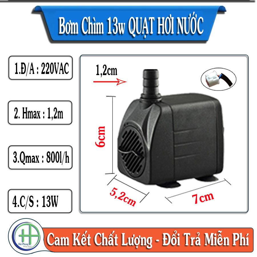 Bơm nước quạt hơi nước 13w