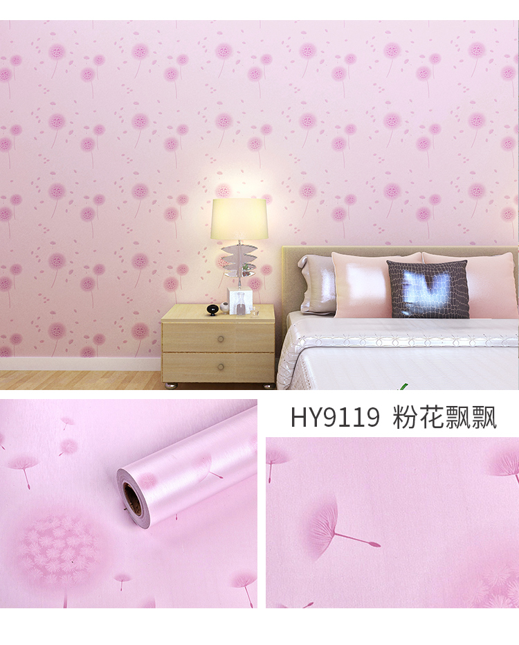 Giấy dán tường hoa bồ công anh tím có keo sẵn cuộn 10m x 45cm