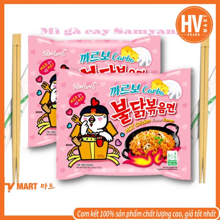 Mì gà cay samyang hồng carbonara 130g