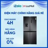 Tủ lạnh Samsung Inverter 488 lít Multi Door RF48A4010B4/SV - Ngăn rau quả giữ ẩm - Công nghệ làm lạnh No Frost - Bảng điều khiển bên ngoài