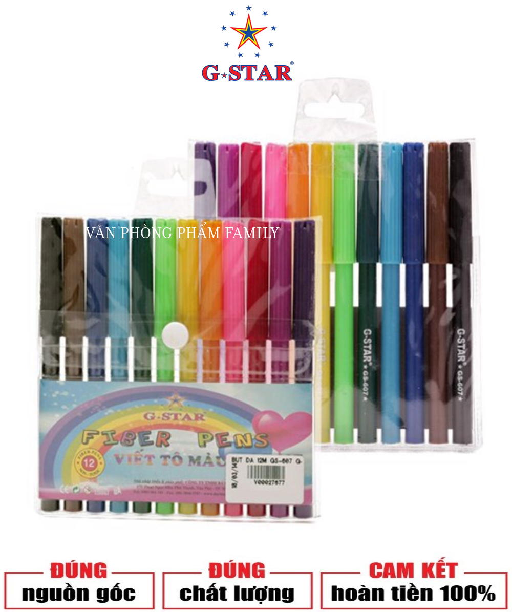 Bút lông màu 607 (12 màu, 18 MÀU ) G-STAR cao cấp Khi tô, chất màu ra đều, êm, mịn, có độ đậm cao