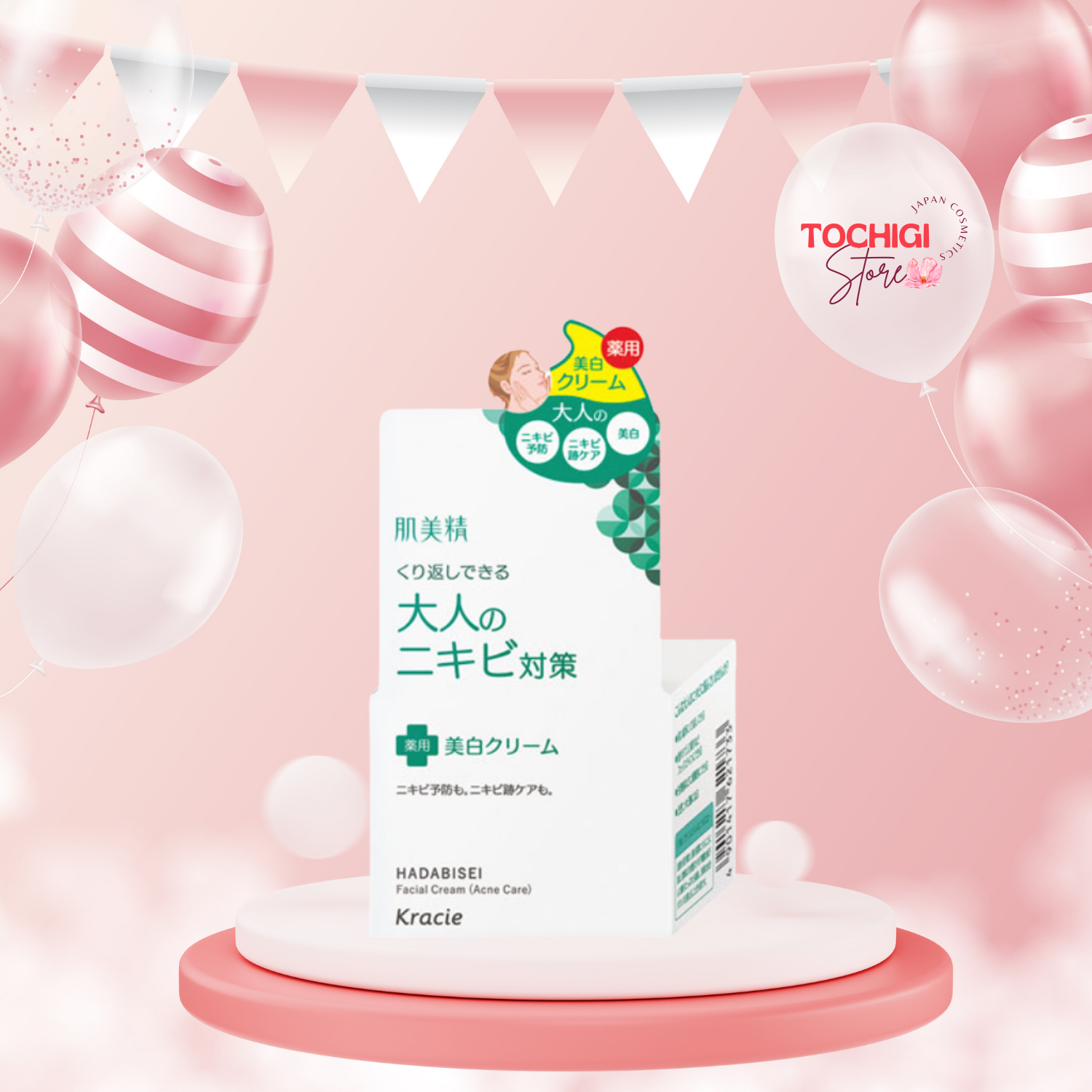 Kem ngừa mụn & dưỡng trắng Kracie Hadabisei Acne