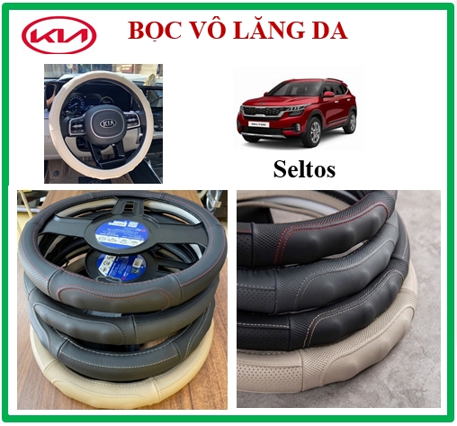 BỌC VÔ LĂNG DA Ô TÔ KIA SELTOS CHẤT LIỆU  BẰNG DA CỪU 100% - hàng chính hãng