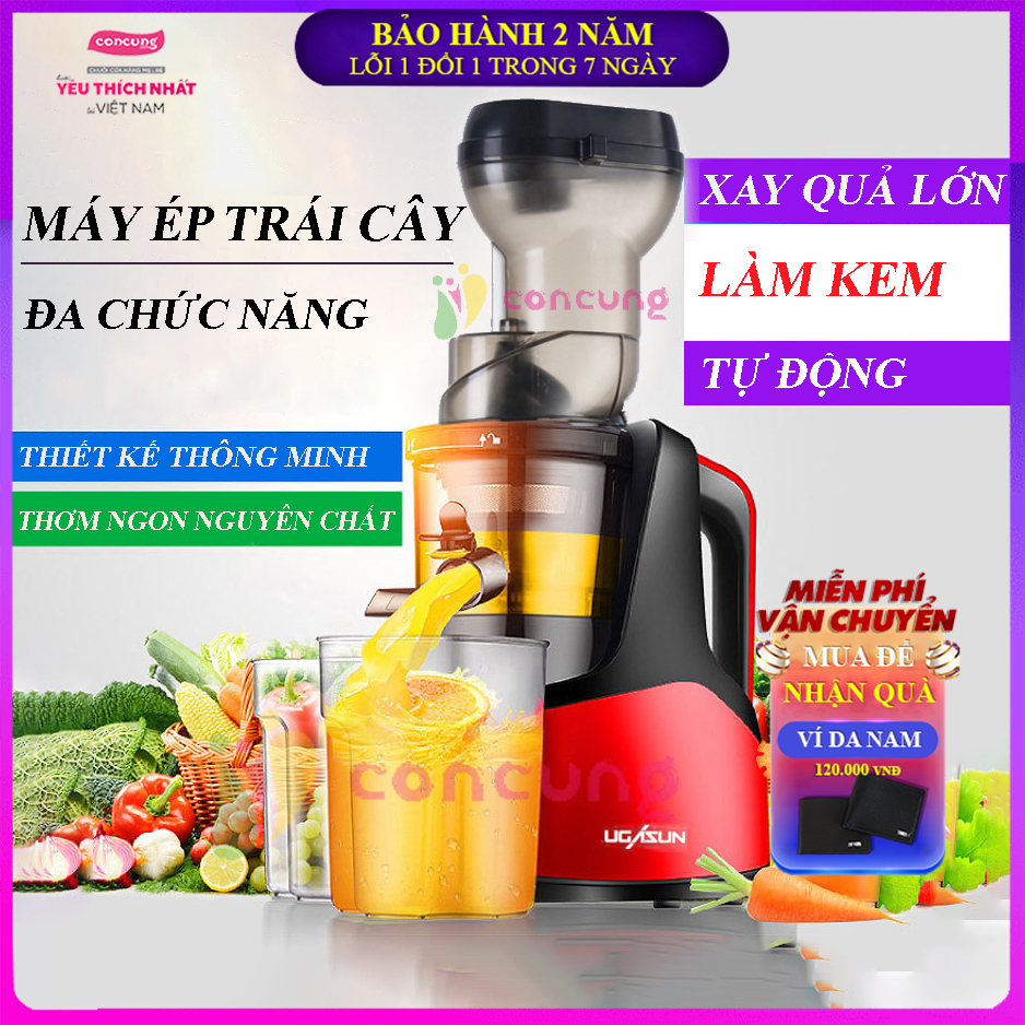 Máy ép chậm, máy ép trái cây rau củ quả tích hợp làm kem thơm ngon nguyên chất thiết kế thông minh sang trọng ( Bảo hành 2 năm lỗi 1 đổi 1 trong 7 ngày )
